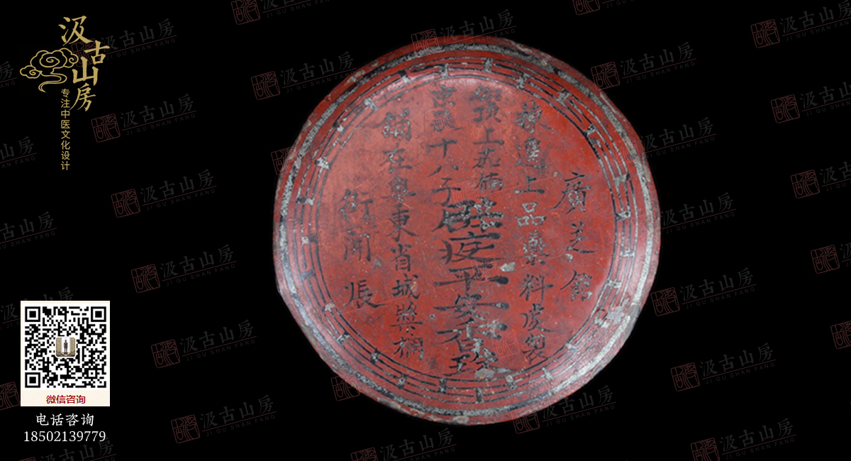 产品详情.jpg