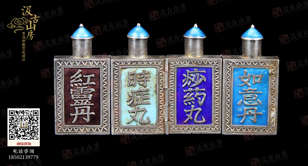产品详情.jpg